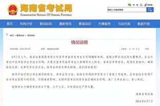 新利app客户端下载截图0